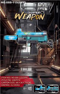 Electric gun - OBL10435542