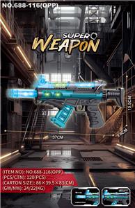 Electric gun - OBL10435543