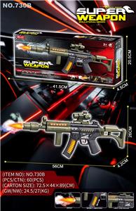 Electric gun - OBL10435545