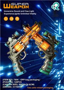 Electric gun - OBL10435548