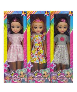 Babytrollyfordoll - OBL10435582