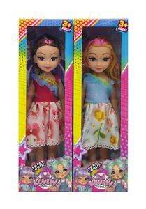 Babytrollyfordoll - OBL10435584