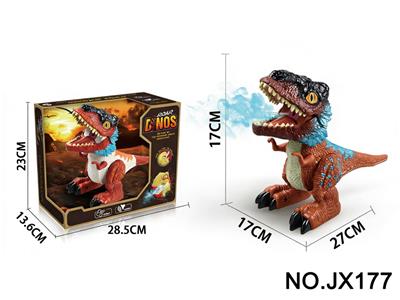 Electric animal - OBL10435604