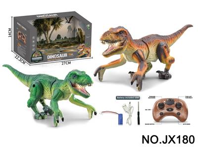 Remote control animal - OBL10435607