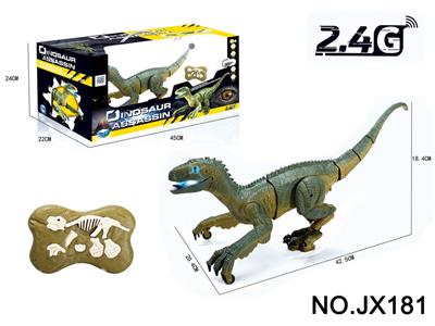 Remote control animal - OBL10435608