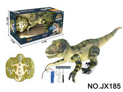 Remote control animal - OBL10435612