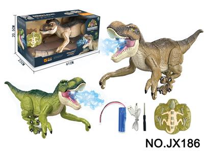 Remote control animal - OBL10435613
