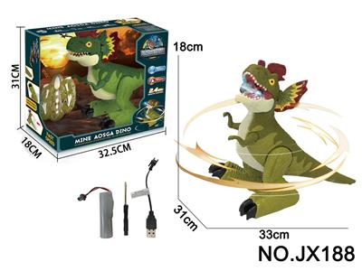 Remote control animal - OBL10435614