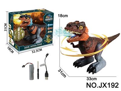 Remote control animal - OBL10435618