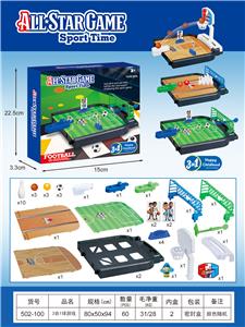 Game classes / chess - OBL10435620