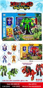 Deformed toy - OBL10435655