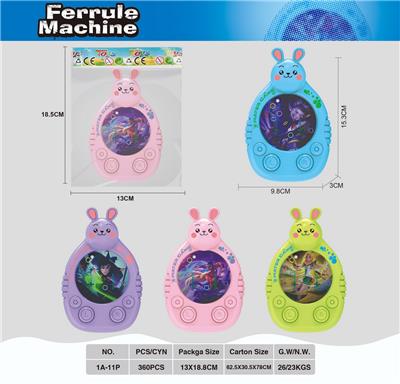Water game - OBL10435660