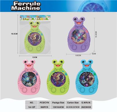 Water game - OBL10435662