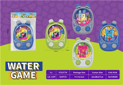 Water game - OBL10435667