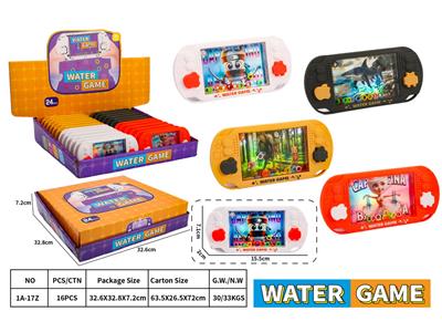 Water game - OBL10435670
