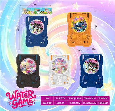 Water game - OBL10435673