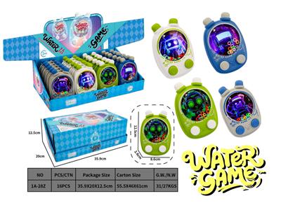 Water game - OBL10435677