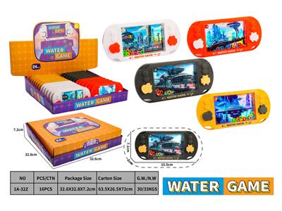 Water game - OBL10435680