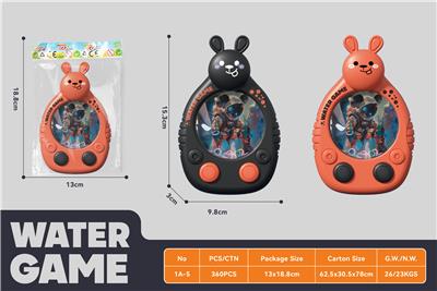 Water game - OBL10435681