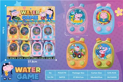 Water game - OBL10435685