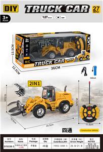 Remote control cars / tanks - OBL10435700