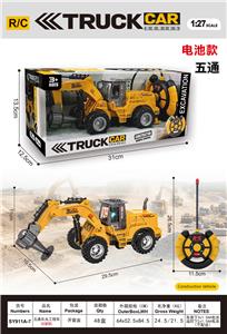 Remote control cars / tanks - OBL10435711