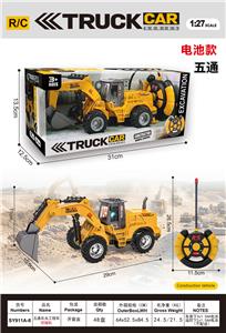 Remote control cars / tanks - OBL10435712