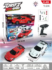 Remote control cars / tanks - OBL10435722