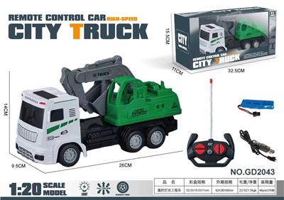 Remote control cars / tanks - OBL10435727