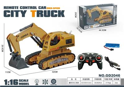 Remote control cars / tanks - OBL10435728