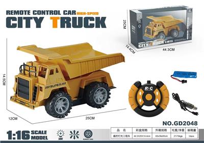 Remote control cars / tanks - OBL10435730