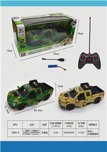 Remote control cars / tanks - OBL10435740