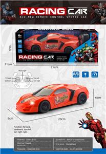 Remote control cars / tanks - OBL10435751