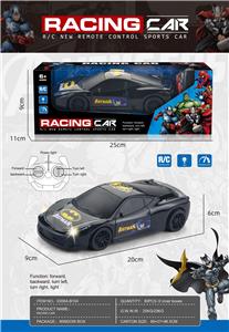 Remote control cars / tanks - OBL10435752