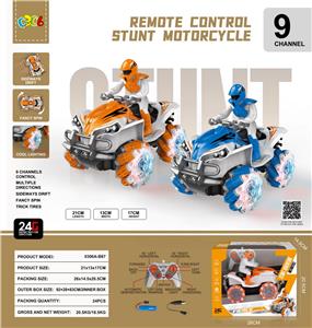 Remote control cars / tanks - OBL10435753