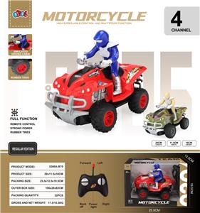 Remote control cars / tanks - OBL10435754