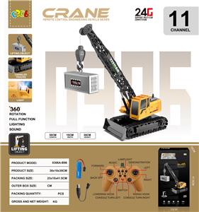 Remote control cars / tanks - OBL10435755