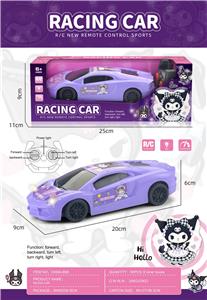 Remote control cars / tanks - OBL10435757