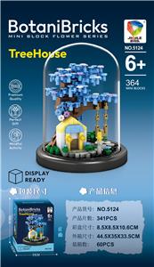 Puzzle - OBL10435774