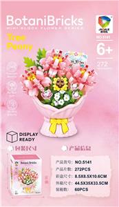 Puzzle - OBL10435779