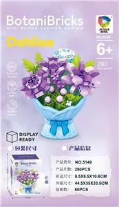 Puzzle - OBL10435787