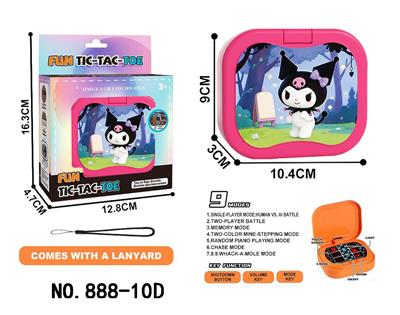 Games - OBL10435796