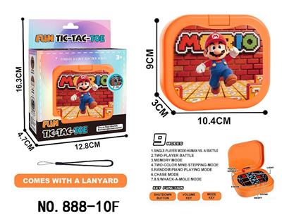 Games - OBL10435798