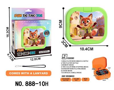 Games - OBL10435799