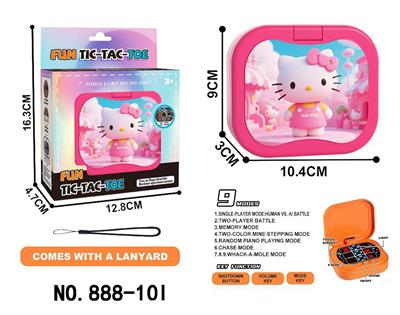 Games - OBL10435800