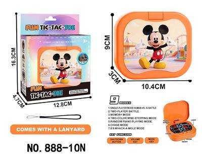 Games - OBL10435805