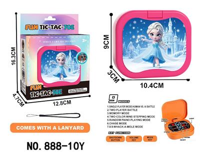 Games - OBL10435807