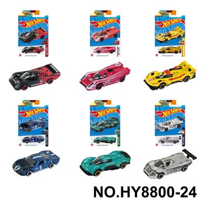 Die-cast toys - OBL10435816