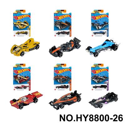 Die-cast toys - OBL10435818