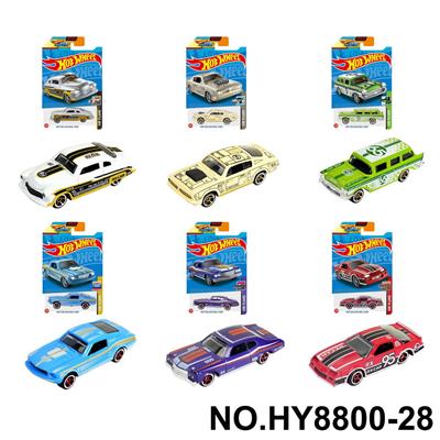 Die-cast toys - OBL10435820